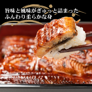 厳選うなぎ!!蒲焼3尾 | 特製蒲焼タレ