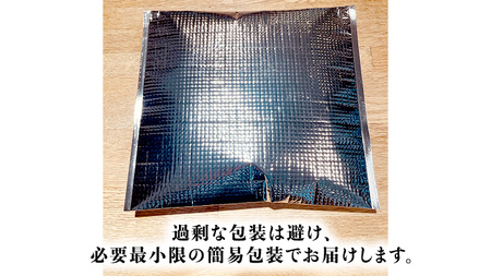 国産 うなぎ の 関西風 醤油焼き 大サイズ 2尾 【 日本料理 ひたち野いしざき 】