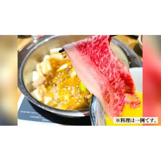 【日本料理ひたち野いしざき】お食事券 3,000円分