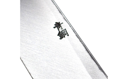槌目模様 黒仕上げ 正夫包丁 青鋼 240mm キッチン用品 工芸品 
