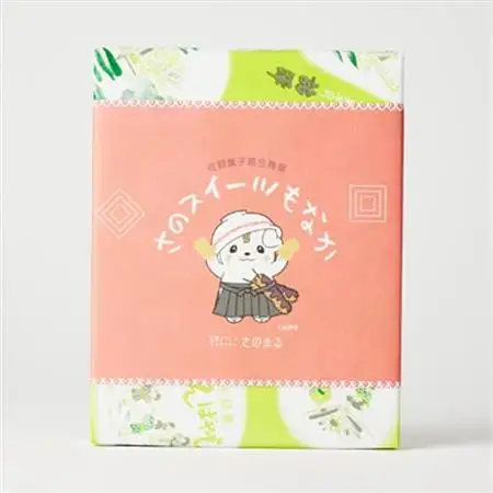 御菓子司もろさわ　さのスイーツもなか6個入_菓子・スイーツ 和菓子  _【1300932】