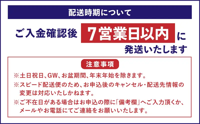 【7営業日以内に発送】【今夜のおかずの一品に】神奈川県漁連のまぐろおかずセット【からあげ・ひとくちカツ・ホホフライ】 M077-002-sp  総菜 惣菜 冷凍