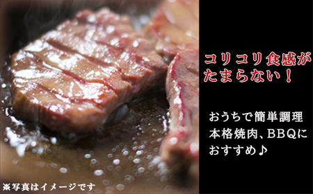 訳あり 牛タン 牛肉 計1.75kg 訳あり KSD