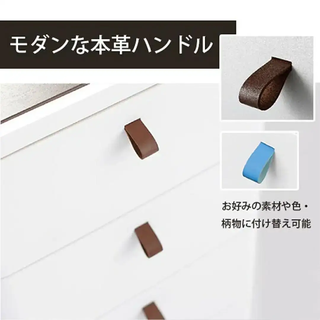 ロイヤルドロアー 542 幅54cm 2段 スリムタイプ 収納棚 キャビネット チェスト クローゼット 新生活 一人暮らし
