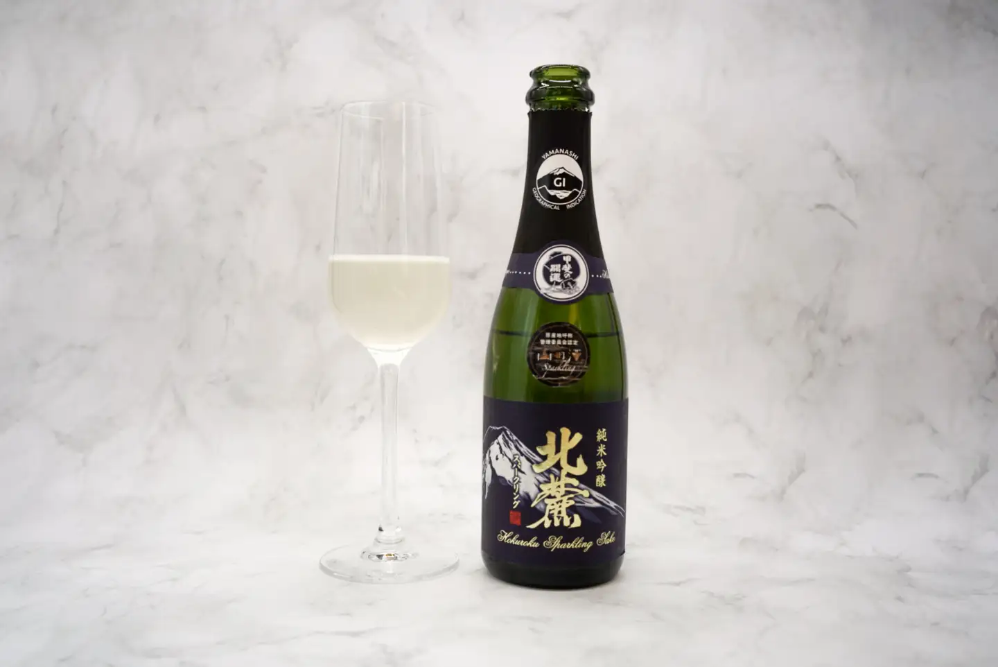山の酒　スパークリングセット
