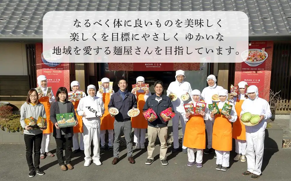 【AB056】海鮮具入り長崎ちゃんぽん・皿うどん　各２食セット＜こじま製麺＞｜長崎県