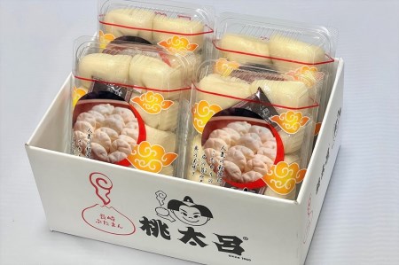 【桃太呂】長崎ぶたまん 40個（ダンボール箱入り）