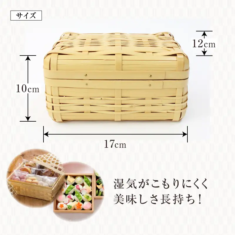 伝統工芸品の菓子器や弁当箱、判子入れなど 飛騨春慶 福壽漆器店 入子弁当箱 伝統工芸品 木製 弁当箱／箸箱 | MUKU工房