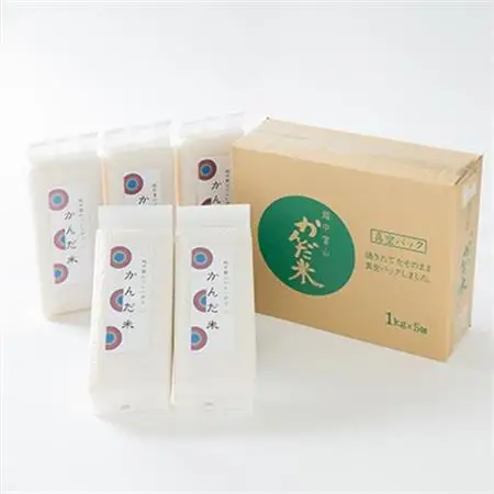 鮮度の米　かんだ米『コシヒカリ』精米　真空パック　1kg×5袋【1287898】