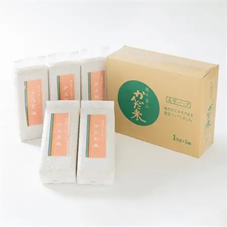 鮮度の米　かんだ米『コシヒカリ』玄米　真空パック　1kg×5袋【1288468】