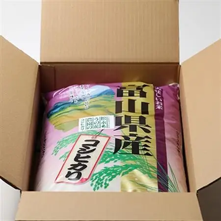 松永うの花農園産　コシヒカリ　10kg【1290519】