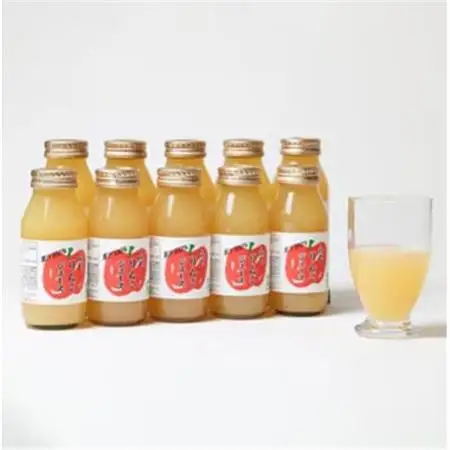りんごジュース　 小瓶20本入ギフト　(180ml×10本×2箱)【1290522】