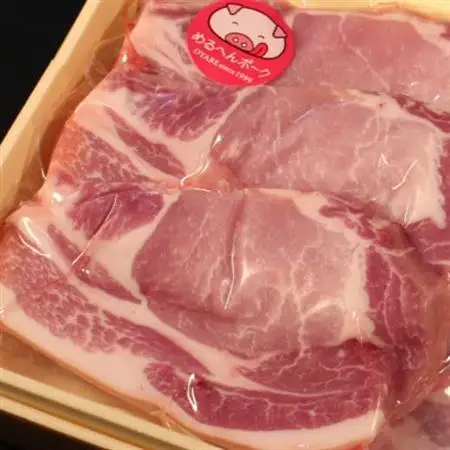 めるへんポーク　とんかつ用ロース厚切130g×7枚(3枚+4枚真空パック)【配送不可地域：離島】【1291429】