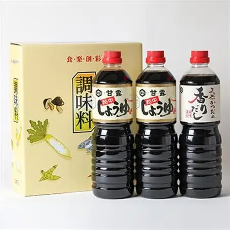 ふるさとの味「醤油セット」(カンロ醤油1L×2本、香りだし1L×1本)【1291616】