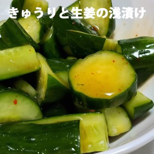 気仙沼 万能 浅漬けの素 うま造り 1L×6本 [石渡商店 宮城県 気仙沼市 20563690]