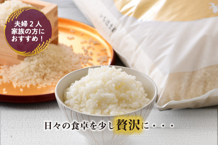 【令和7年産】（玄米）さんさん池見二代目がお届けする 福井県産いちほまれ 5kg [B-0219_04]