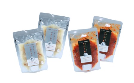 【日本酒のおつまみに】スケソウダラの塩辛・チャンジャセット