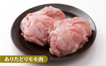 【全3回定期便】三栄のデイリーセット＜牛 豚 鶏＞  HAA069 肉セット