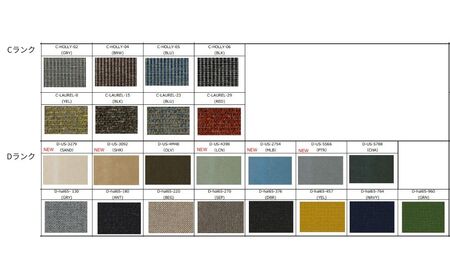 【宮崎椅子製作所】 DC10 1脚　ウォールナット