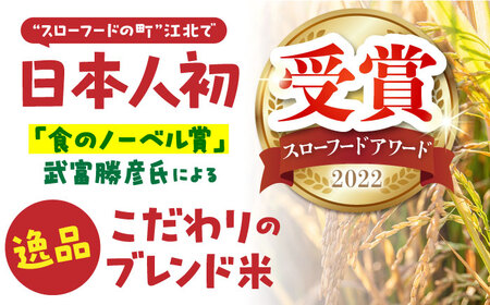【全3回定期便】古代七穀米（500g） [HAG012]七穀米 雑穀 定期便