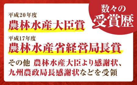 令和8年産 さがびより 玄米 15kg【かづやの農園】 [HAP003]