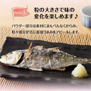 パハール岩塩mini＋詰替用ミル挽粉末100ｇ×10袋 岩塩 塩 パハール岩塩 mini 天然 無添加 旨み 詰替用 ミル挽粉末 100ｇ 10袋 贈り物 ギフト プレゼント 送料無料 山梨県 上野原市