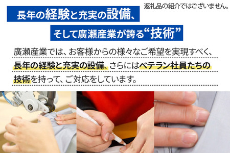 プロモンテ アウトドア用品 リビングタープ 【オリーブ】 1～2人用テント用品 国産 OGD102