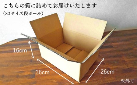 【 全6回 定期便 】 こだわり 野菜 （ 7品 前後 ） セット ＋ 果物 《糸島》【オーガニックナガミツファーム】 	[AGE010]