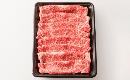 しまね和牛　肩ロース　スライス400g【しまね和牛 肩ロース すき焼き とろける やわらかい 霜降り きめ細かい 肉 牛肉 和牛 ギフト 贈り物 ご自宅用 島根県 安来市】【18-FC-06】