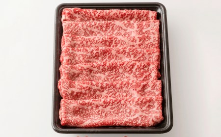 しまね和牛　モモ　スライス500g【しまね和牛 モモ すき焼き スライス とろける やわらかい ごちそう 美味しい 肉 牛肉 和牛 黒毛和牛 ブランド牛 おすすめ 冷凍 しゃぶしゃぶ 赤身 ギフト 贈り物 島根県 安来市】【22-FC-07】