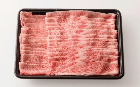 しまね和牛　肩バラ　スライス700g【しまね和牛 肩バラ しゃぶしゃぶ 和牛 牛肉 肉 お肉 旨み あまみ しゃぶしゃぶ バラ肉 スライス 冷凍 島根県 安来市】【18-FC-08】