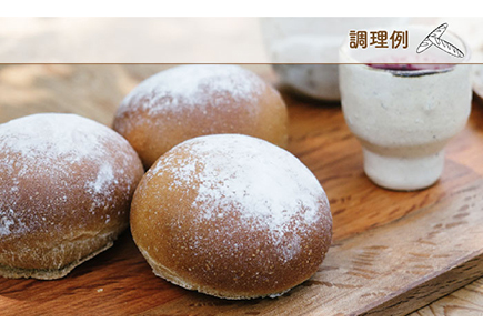 【 糸島産 小麦 使用 】 伊都 の みのり ( 強力粉 ) 5kg 《糸島》【天然パン工房楽楽】【 いとしまごころ】 [AVC061]