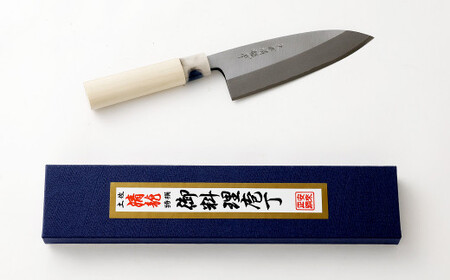 【土佐打刃物】磨出刃 包丁 16.5cm （両刃）　ナイフ キッチン 手打鍛造刃物