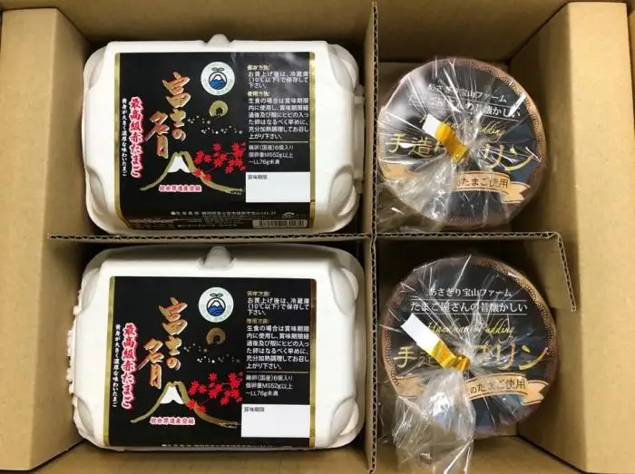 0009-40-06 富士山朝霧高原の卵 富士の名月 12個 ＆ 手造りプリン 2個セット