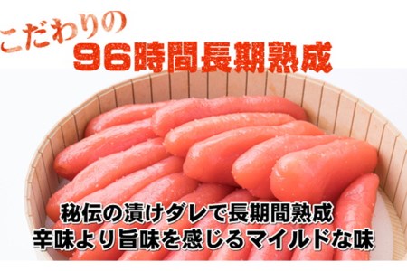 辛子 明太子 切小 2kg (500g 4pc) 明太子 訳あり 切子 [博多漁師の里 福岡県 筑紫野市 21760128]