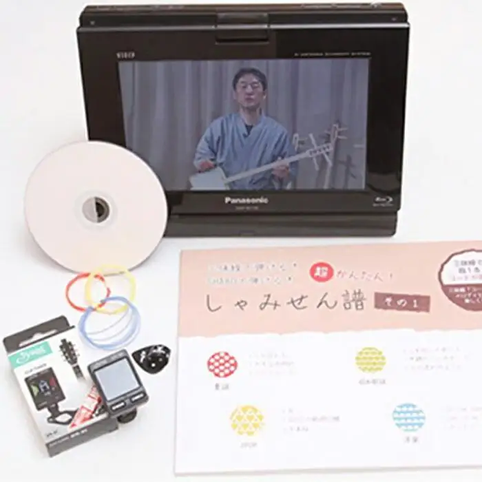 かみのしゃみせんSHABO初心者5点セットBOXのカラー：サニーオレンジ
