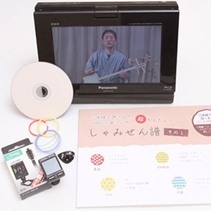 かみのしゃみせんSHABO初心者5点セットBOXのカラー：プレーン