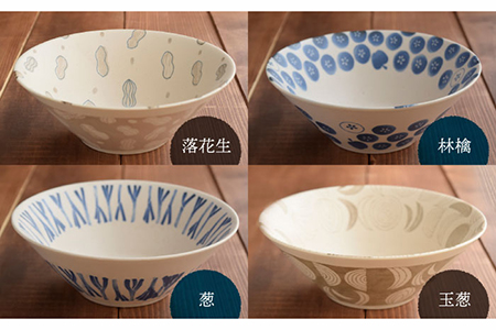 【美濃焼】どんぶり 21.5cm 台形型 実り 4柄セット【EAST table】 [MBS065]