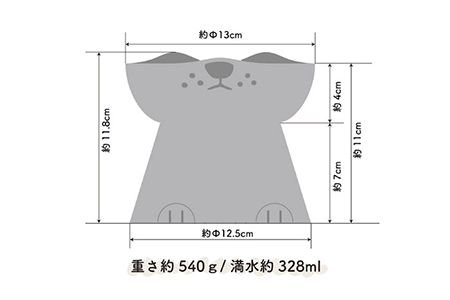【美濃焼】NNMA 犬型 フードボウル（くりーむいぬ）【株式会社二幸】フードボウル 犬 イヌ いぬ 犬用品 餌皿 エサ鉢 ドッグフード ペット用品 安心 小型犬 インテリア かわいい おしゃれ クリーム色 ギフト 贈り物 プレゼント 送料無料 [MCZ031]