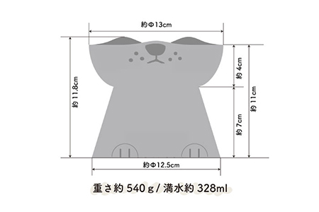 【美濃焼】NNMA 犬型 フードボウル（しろいぬ）【株式会社二幸】フードボウル 犬 イヌ いぬ 犬用品 餌皿 エサ鉢 ドッグフード ペット用品 安心 小型犬 インテリア かわいい おしゃれ 白 ホワイト ギフト 贈り物 プレゼント 送料無料 [MCZ033]