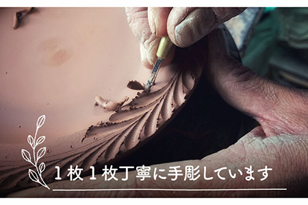 【美濃焼】祐山窯 ロリエ リムプレート 小 ベージュ 3枚セット【正陶苑】食器 皿 お皿 プレート ケーキ皿 デザート お揃い カップル ファミリー 家族 かわいい 陶器 手彫りうつわ 器 白 ベージュ プレゼント シンプル ナチュラル 送料無料 [MDE002]