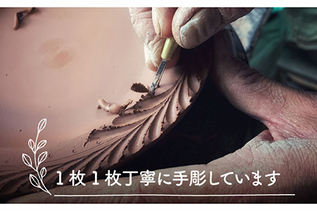 【美濃焼】祐山窯 ロリエ リムプレート 小 ブラウン 3枚セット【正陶苑】食器 皿 お皿 プレート ケーキ皿 デザート お揃い カップル ファミリー 家族 かわいい 陶器 手彫りうつわ 器 白 黒 ブラック グレー プレゼント シンプル ナチュラル 送料無料 [MDE003]