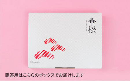 佐賀牛 希少部位含むおまかせ焼肉セット3種400g牛肉 希少 赤身 カルビ[FAY064]