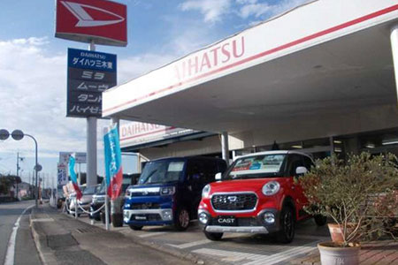 ダイハツ三木東　レンタカー利用券