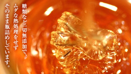 【桜川市限定】山桜はちみつと田舎はちみつの7種プチギフトセット[結蜜 Musubi-S7]  【茨城県共通返礼品／五霞町】[BS002sa]