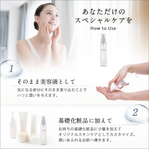 lulumo ヒアルロン酸原液 100mlALPBU001