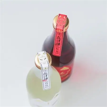 〈紅白めでたい!!純米酒＆純米吟醸酒セット〉お正月やお祝い用にいかがですか?【1306114】