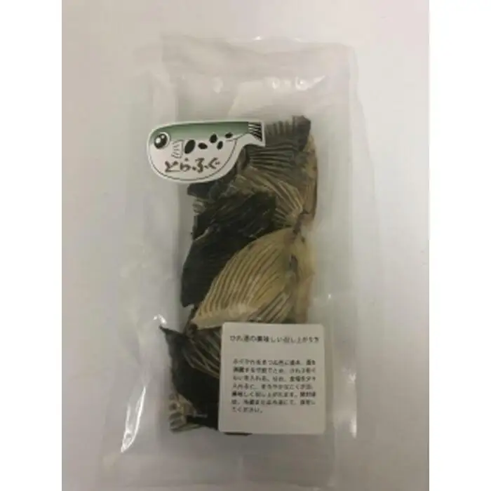 とらフグひれ５袋
