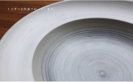 有田焼 Whitepearl×Gray リムボウル 2個セット【まるふくオリジナル】食器 器 うつわ 皿 パスタ皿 多様鉢 ボウル サラダ スープ リム付 おしゃれ ミニボウル A35-679