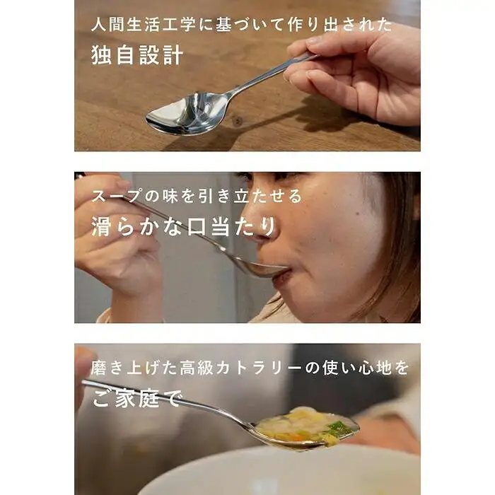 専用スプーンシリーズ　カレー賢人＆スープ賢人8pcs set(mottecotto2個付き）